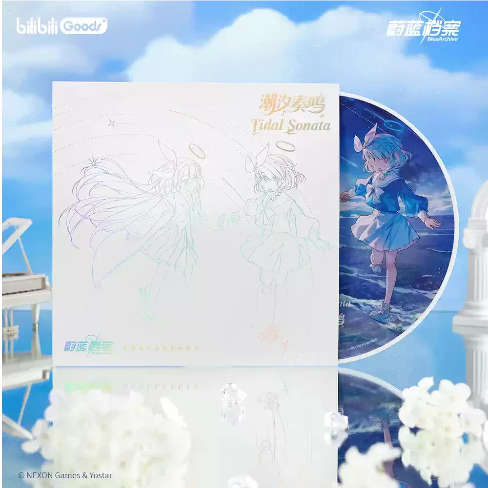Originele BilibiliGoods Blue A - Archive Box Set recensie en prijs