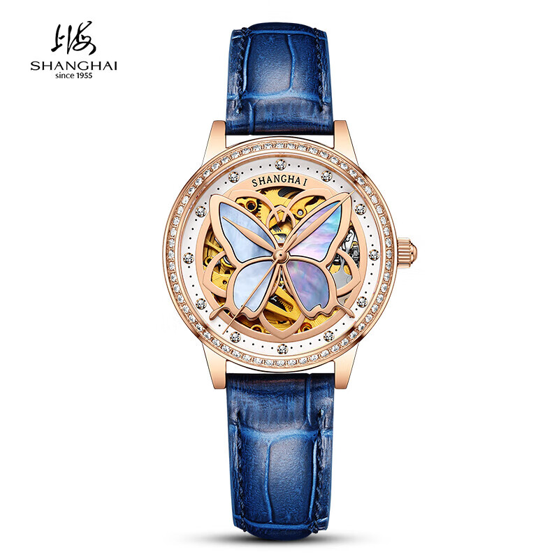SHANGHAI Horloge 35mm Automati - Paper Weight Crystal recensie en prijs