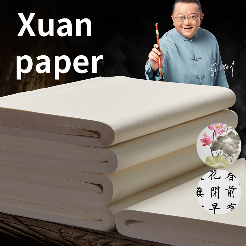 Traditioneel Chinees Xuan-papi - Ink Blotter Paper recensie en prijs